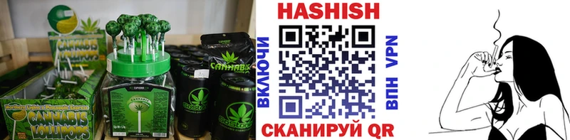 Canna-Cookies марихуана  KRAKEN зеркало  Биробиджан  цены наркотик 