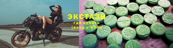 таблы Алзамай