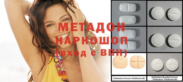 spice Алексеевка