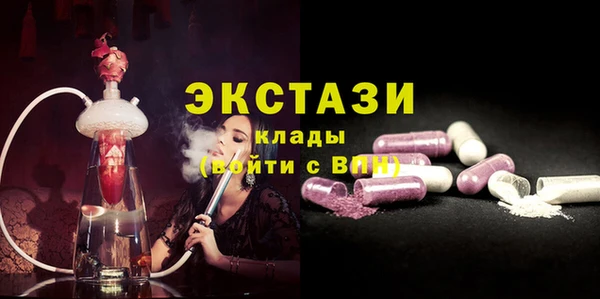 таблы Алзамай
