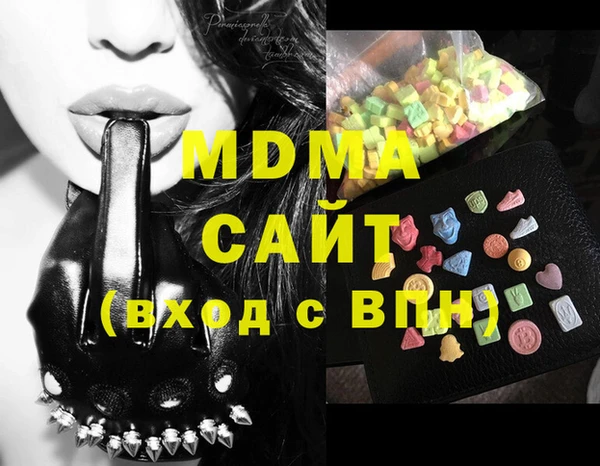 наркотики Алексин