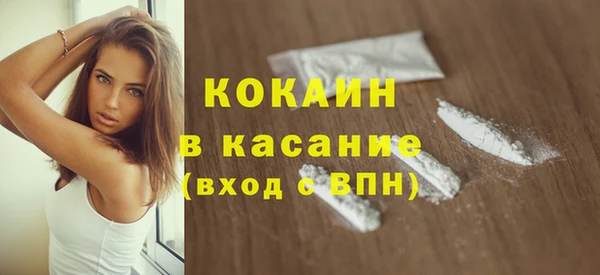 наркотики Алексин