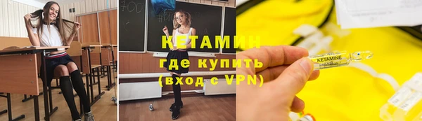 наркотики Алексин