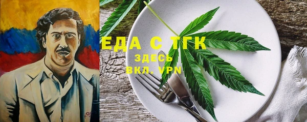 spice Алексеевка