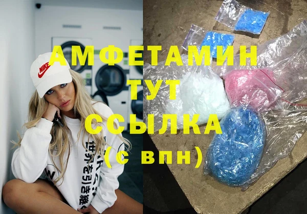 spice Алексеевка