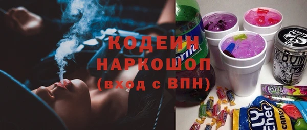 таблы Алзамай