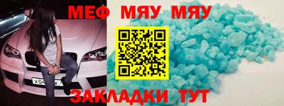 гидропоника Наро-Фоминск