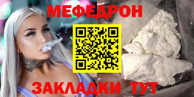 спиды Нарткала