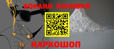 гидропоника Наро-Фоминск
