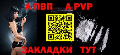 гидропоника Наро-Фоминск