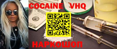 спиды Нарткала