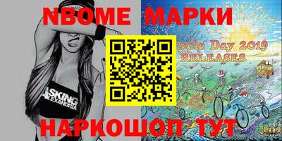 гидропоника Наро-Фоминск