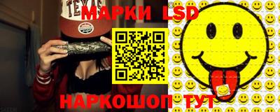 спиды Нарткала