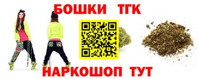 спиды Нарткала