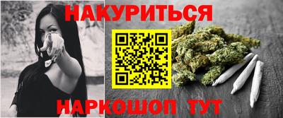 гидропоника Наро-Фоминск