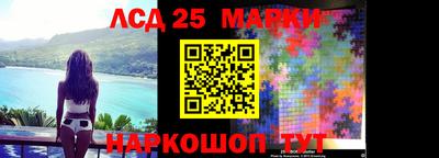 гидропоника Наро-Фоминск