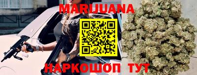 гидропоника Наро-Фоминск