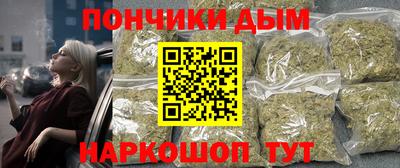 гидропоника Наро-Фоминск