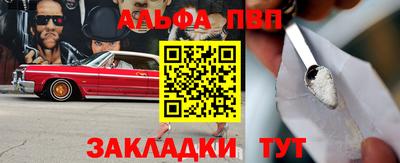 мдпв Коломна