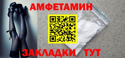 гидропоника Наро-Фоминск