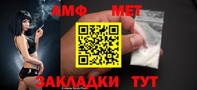 гидропоника Наро-Фоминск