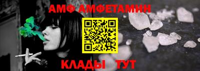 гидропоника Наро-Фоминск
