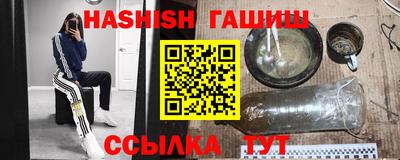 спиды Нарткала