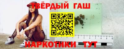 гидропоника Наро-Фоминск