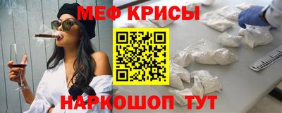 гидропоника Наро-Фоминск