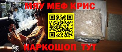 гидропоника Наро-Фоминск