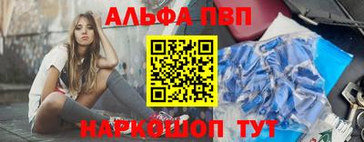 спиды Нарткала